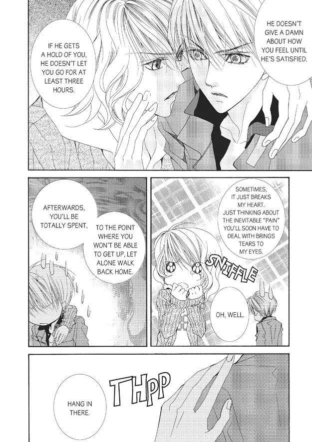 Totally-Captivated-By-Yoo-Ha-Jin-Eng page 20