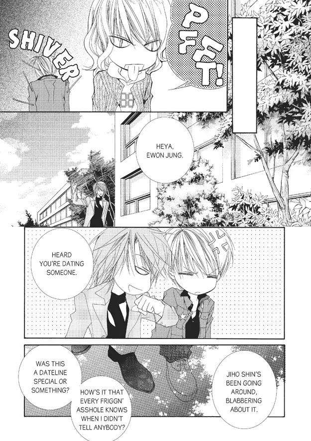Totally-Captivated-By-Yoo-Ha-Jin-Eng page 21