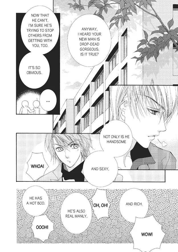 Totally-Captivated-By-Yoo-Ha-Jin-Eng page 22