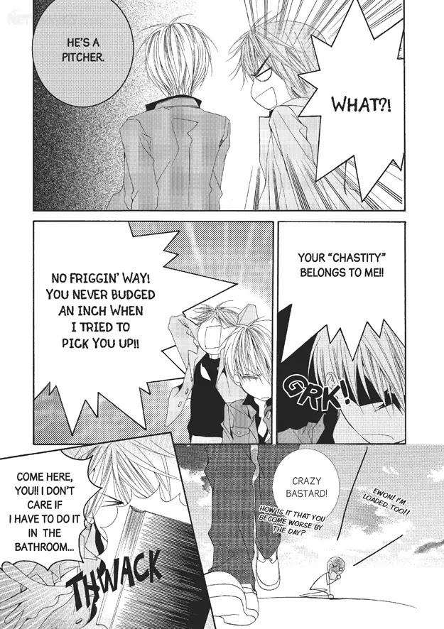 Totally-Captivated-By-Yoo-Ha-Jin-Eng page 23