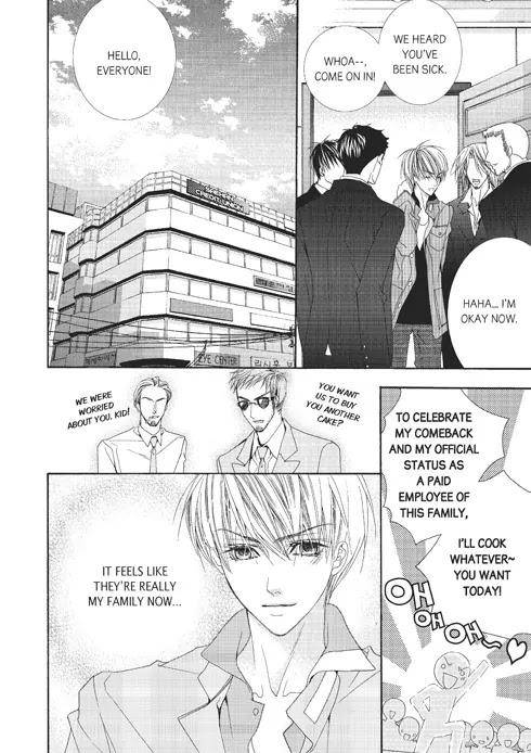 Totally-Captivated-By-Yoo-Ha-Jin-Eng page 24