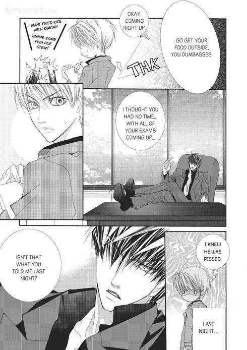 Totally-Captivated-By-Yoo-Ha-Jin-Eng page 25