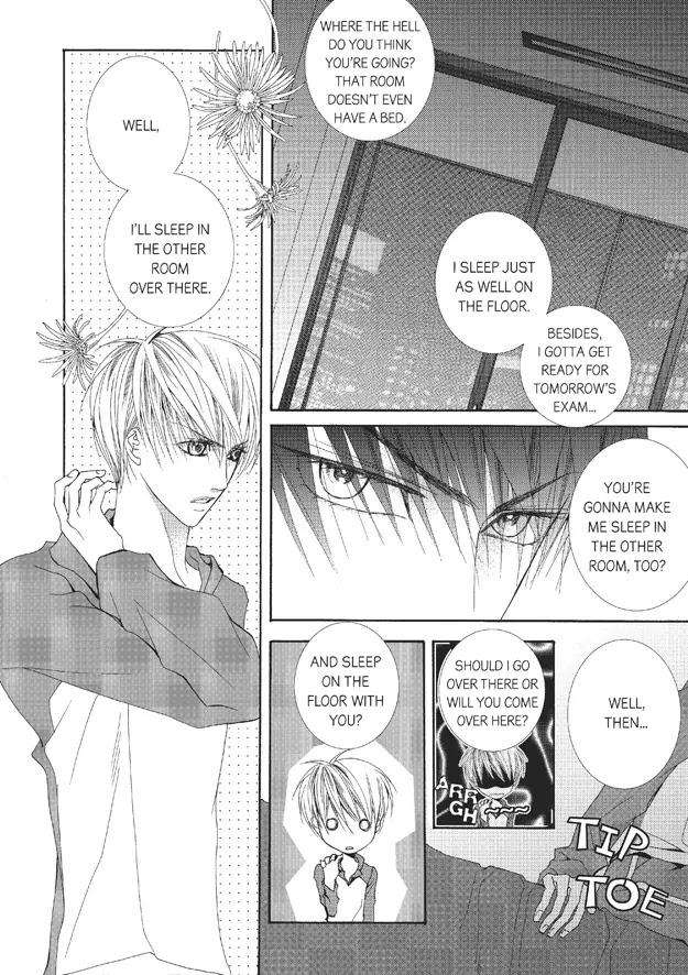 Totally-Captivated-By-Yoo-Ha-Jin-Eng page 2