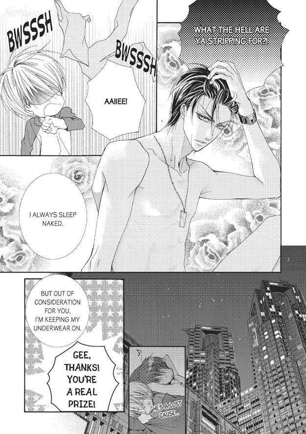 Totally-Captivated-By-Yoo-Ha-Jin-Eng page 3