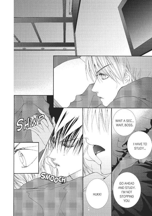 Totally-Captivated-By-Yoo-Ha-Jin-Eng page 4