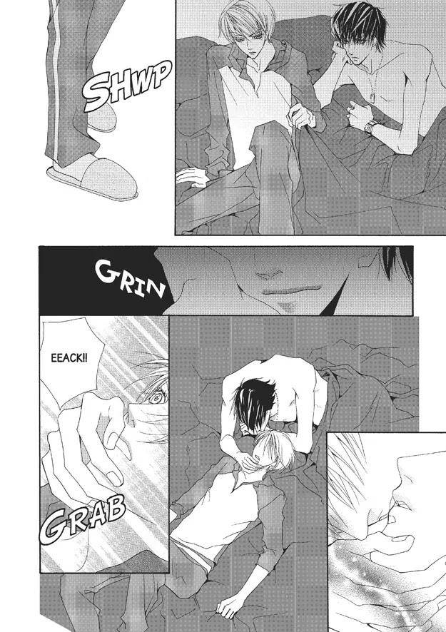 Totally-Captivated-By-Yoo-Ha-Jin-Eng page 6