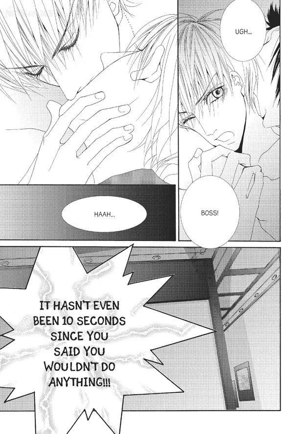 Totally-Captivated-By-Yoo-Ha-Jin-Eng page 7