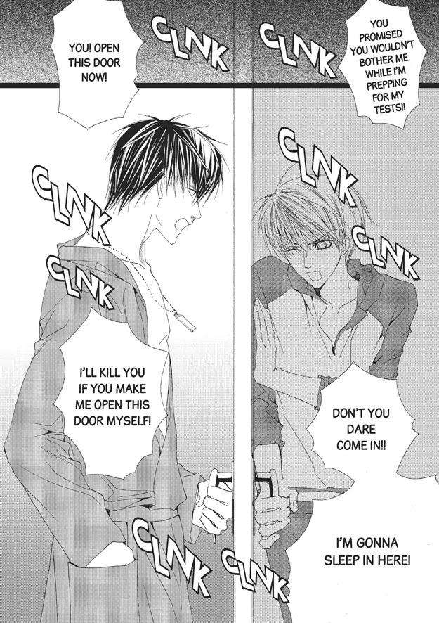 Totally-Captivated-By-Yoo-Ha-Jin-Eng page 8