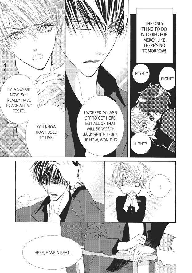 Totally-Captivated-By-Yoo-Ha-Jin-Eng page 13