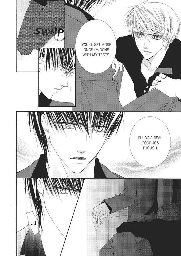 Totally-Captivated-By-Yoo-Ha-Jin-Eng page 14