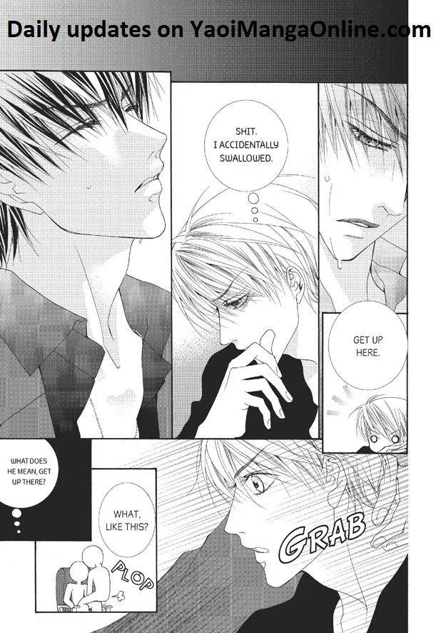 Totally-Captivated-By-Yoo-Ha-Jin-Eng page 15