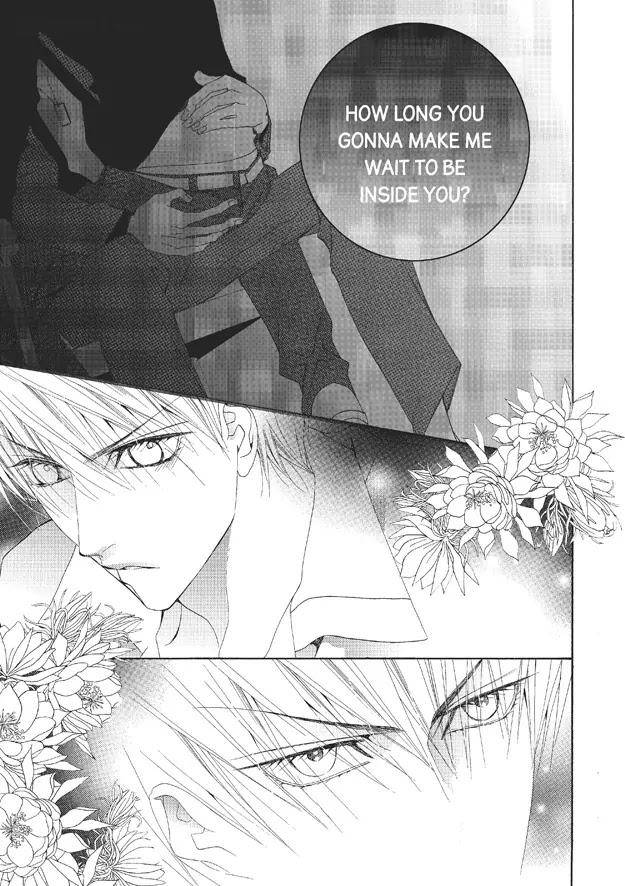 Totally-Captivated-By-Yoo-Ha-Jin-Eng page 17