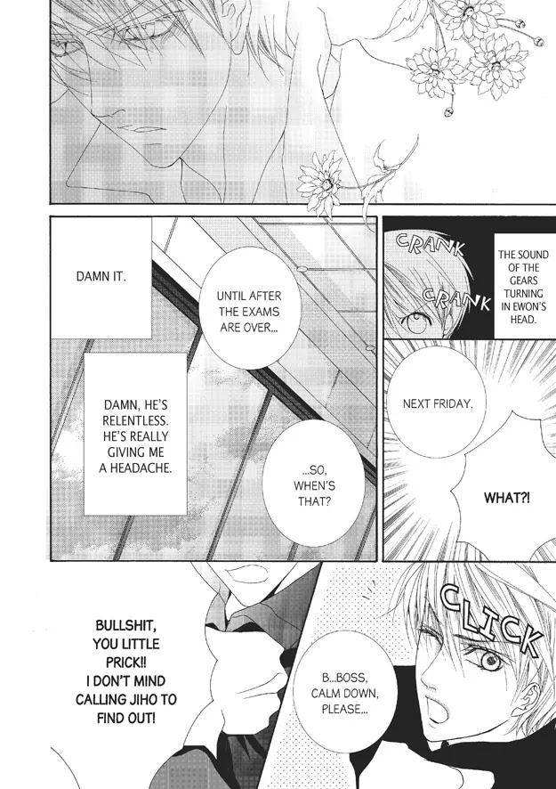 Totally-Captivated-By-Yoo-Ha-Jin-Eng page 18