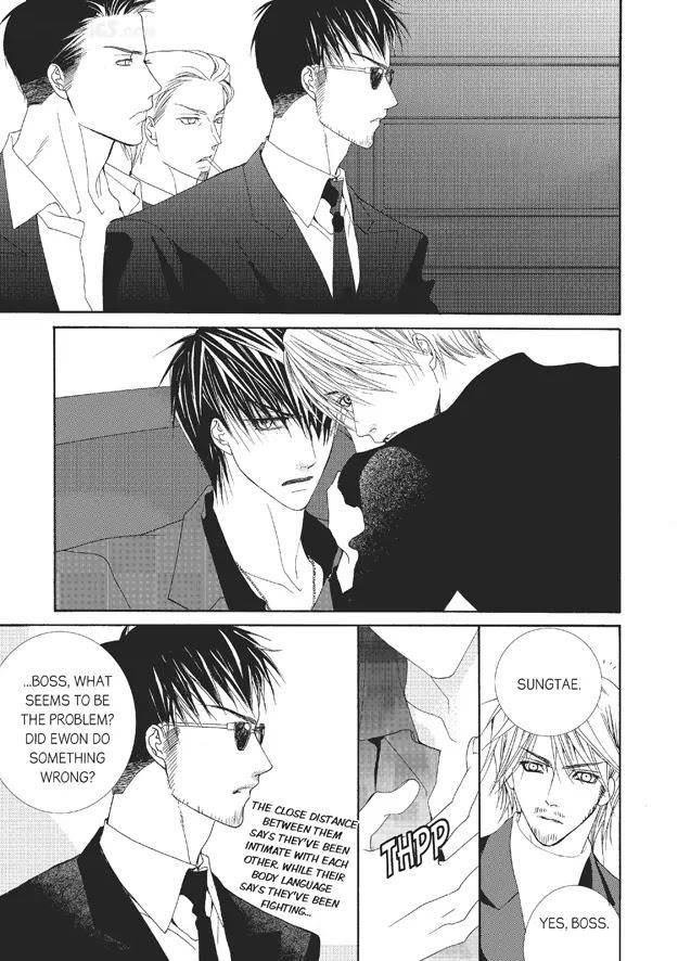 Totally-Captivated-By-Yoo-Ha-Jin-Eng page 19