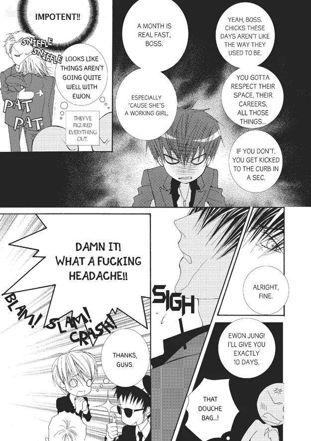 Totally-Captivated-By-Yoo-Ha-Jin-Eng page 21