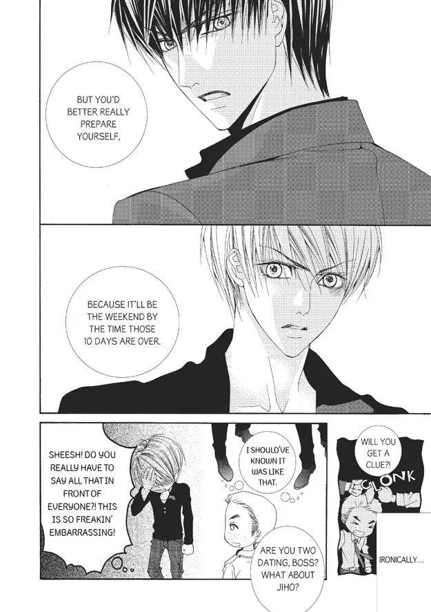 Totally-Captivated-By-Yoo-Ha-Jin-Eng page 22