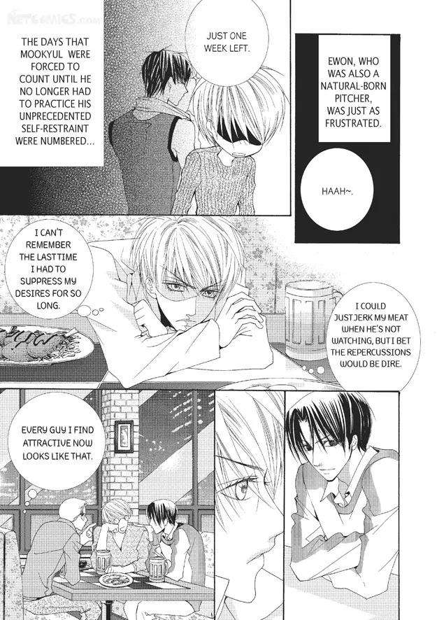 Totally-Captivated-By-Yoo-Ha-Jin-Eng page 23