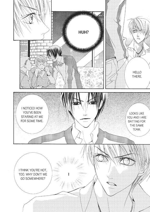 Totally-Captivated-By-Yoo-Ha-Jin-Eng page 24