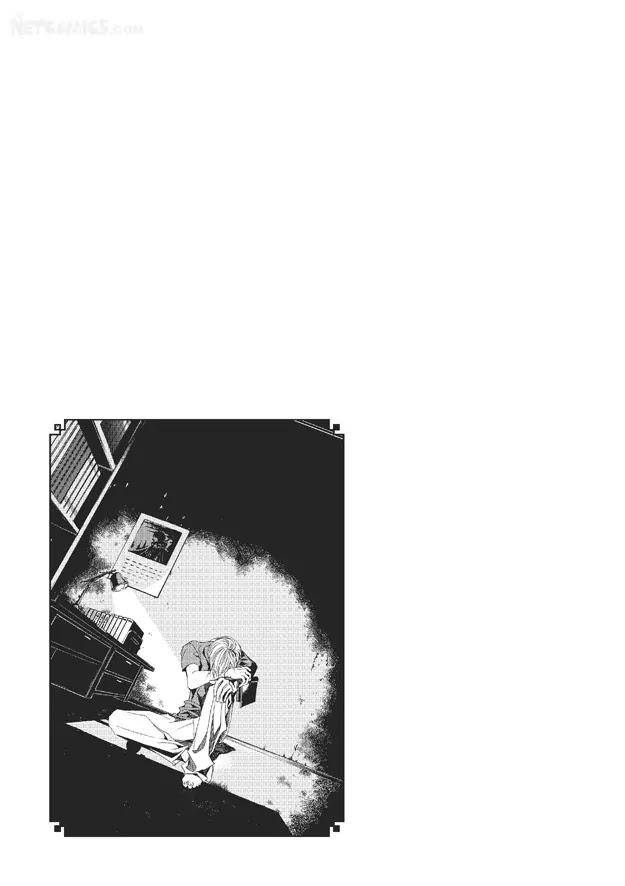 Totally-Captivated-By-Yoo-Ha-Jin-Eng page 25