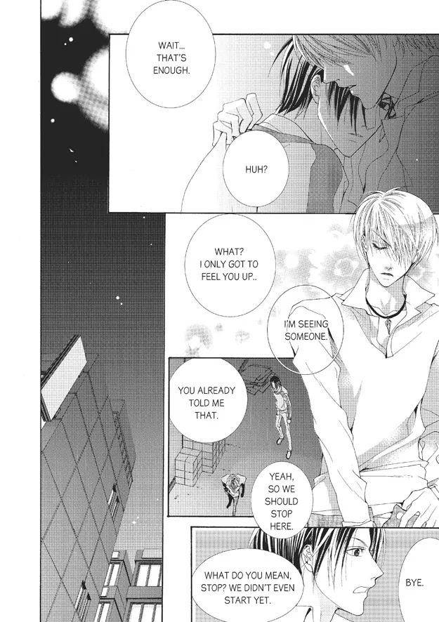 Totally-Captivated-By-Yoo-Ha-Jin-Eng page 2