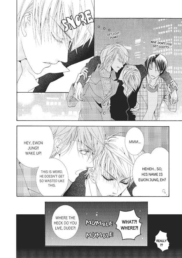 Totally-Captivated-By-Yoo-Ha-Jin-Eng page 6