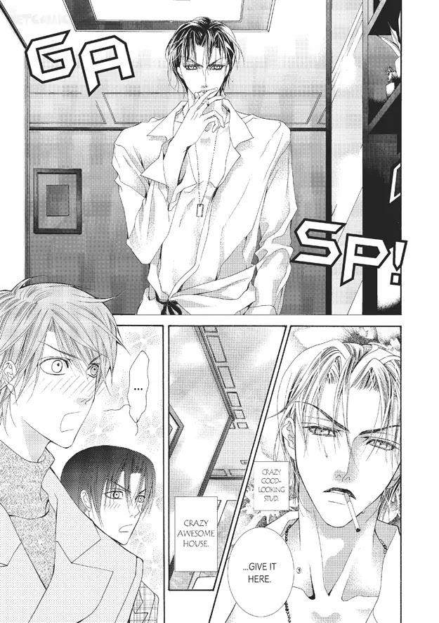 Totally-Captivated-By-Yoo-Ha-Jin-Eng page 7