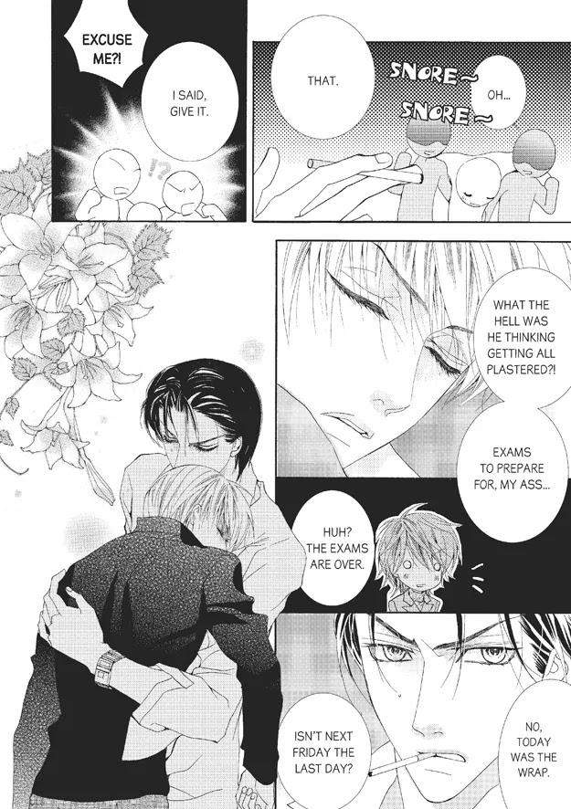 Totally-Captivated-By-Yoo-Ha-Jin-Eng page 8