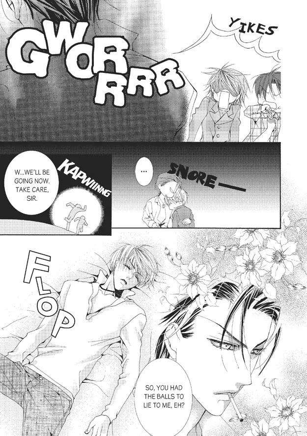 Totally-Captivated-By-Yoo-Ha-Jin-Eng page 9