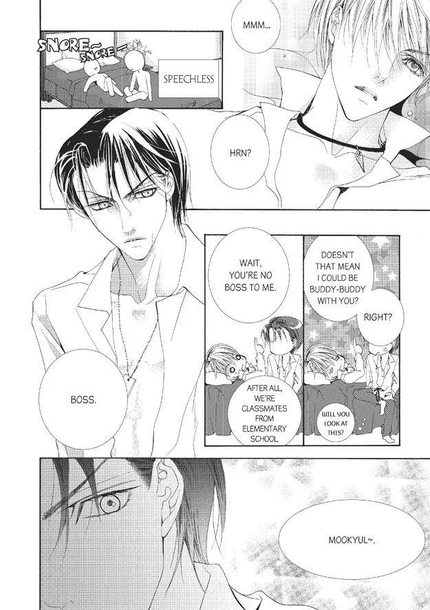 Totally-Captivated-By-Yoo-Ha-Jin-Eng page 10