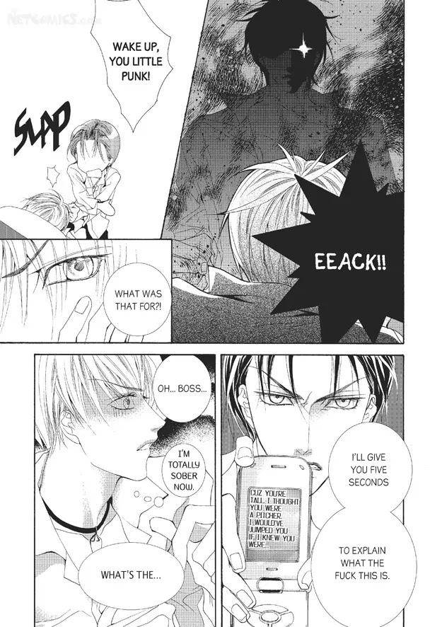 Totally-Captivated-By-Yoo-Ha-Jin-Eng page 13