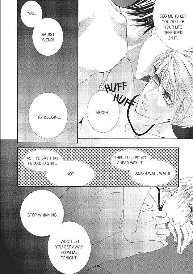 Totally-Captivated-By-Yoo-Ha-Jin-Eng page 22