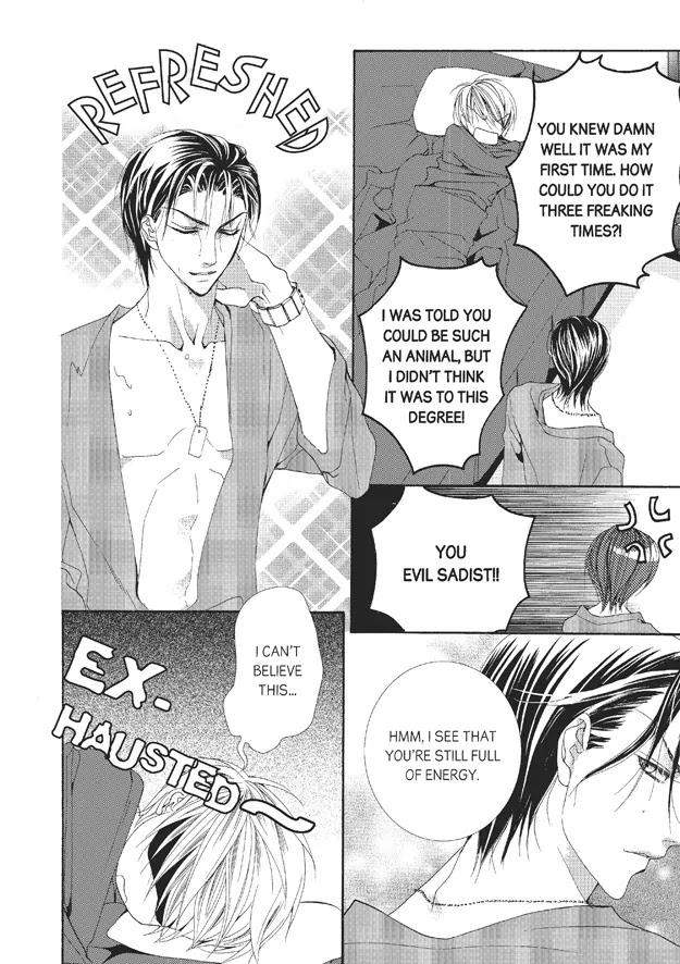 Totally-Captivated-By-Yoo-Ha-Jin-Eng page 24