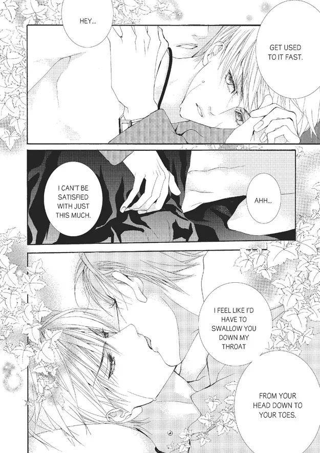 Totally-Captivated-By-Yoo-Ha-Jin-Eng page 26