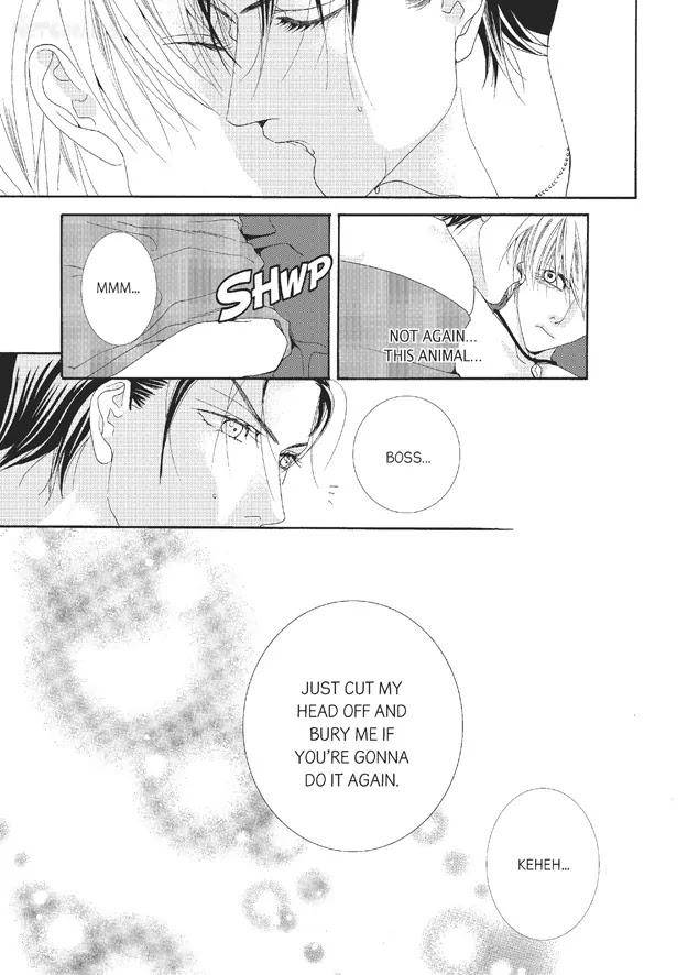 Totally-Captivated-By-Yoo-Ha-Jin-Eng page 27
