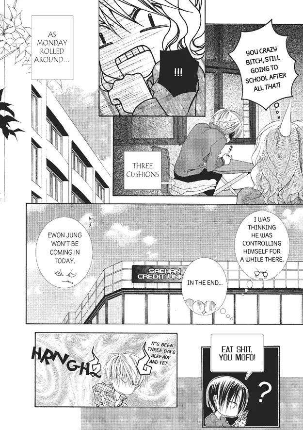 Totally-Captivated-By-Yoo-Ha-Jin-Eng page 28