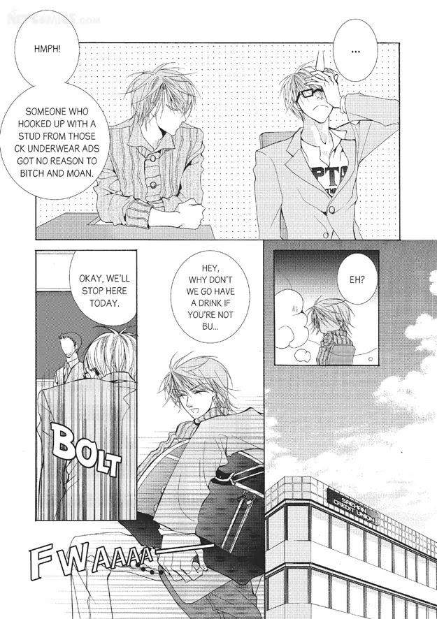 Totally-Captivated-By-Yoo-Ha-Jin-Eng page 4