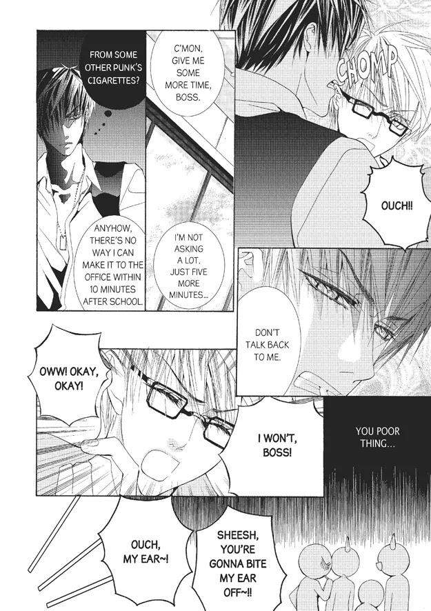 Totally-Captivated-By-Yoo-Ha-Jin-Eng page 7