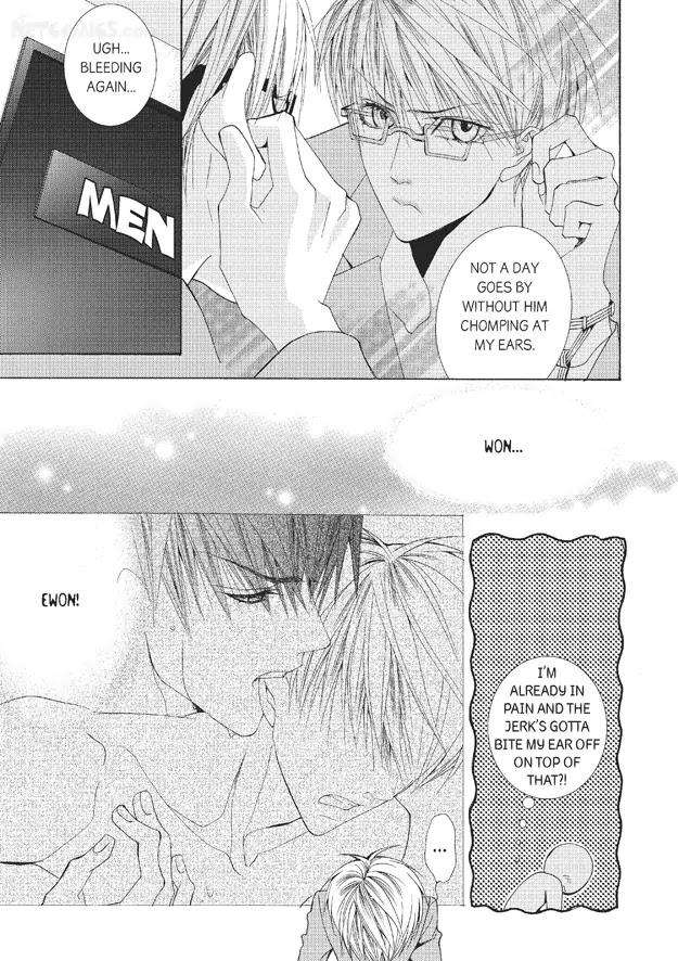 Totally-Captivated-By-Yoo-Ha-Jin-Eng page 8