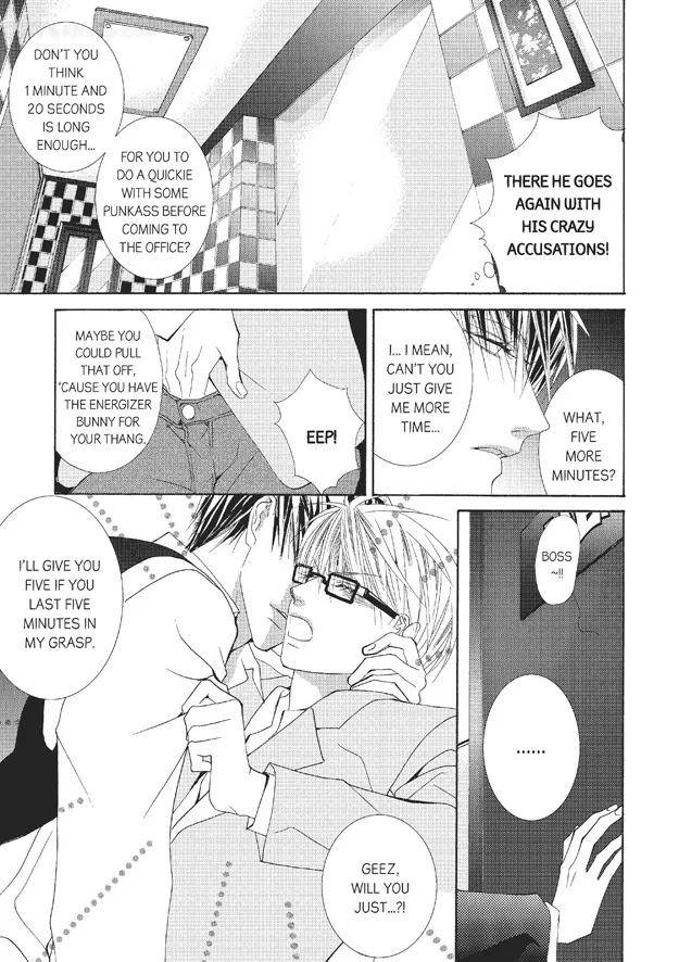 Totally-Captivated-By-Yoo-Ha-Jin-Eng page 10