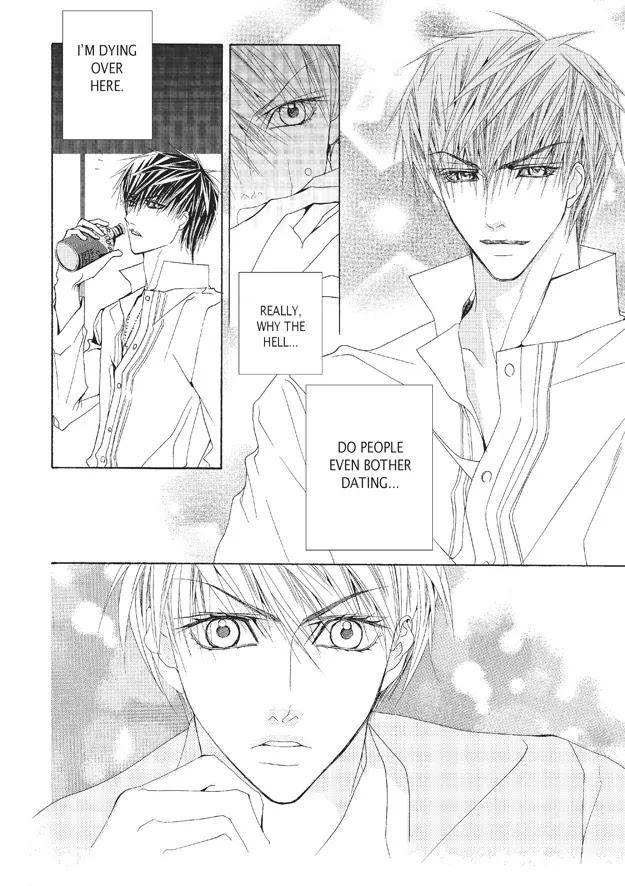 Totally-Captivated-By-Yoo-Ha-Jin-Eng page 13