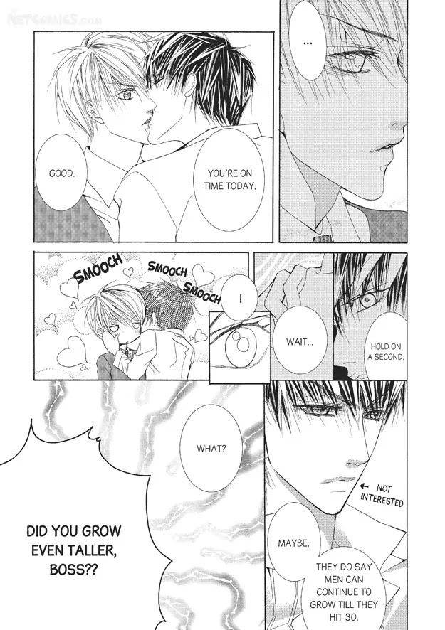 Totally-Captivated-By-Yoo-Ha-Jin-Eng page 14