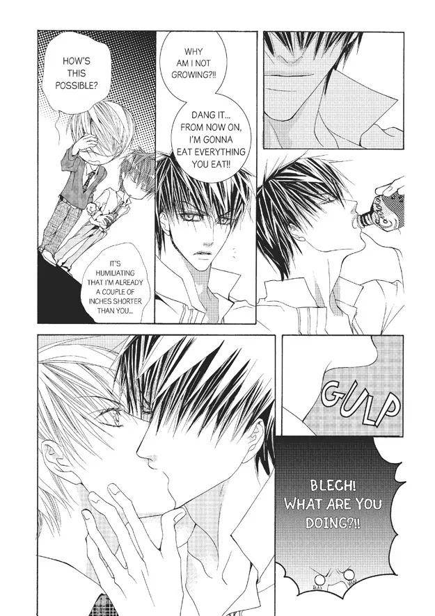 Totally-Captivated-By-Yoo-Ha-Jin-Eng page 15