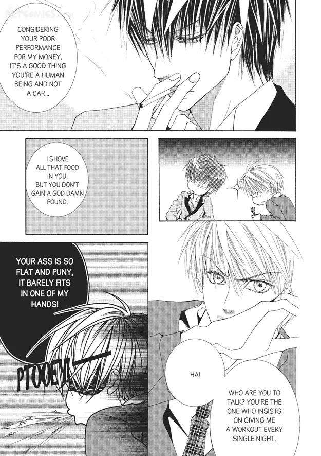 Totally-Captivated-By-Yoo-Ha-Jin-Eng page 18
