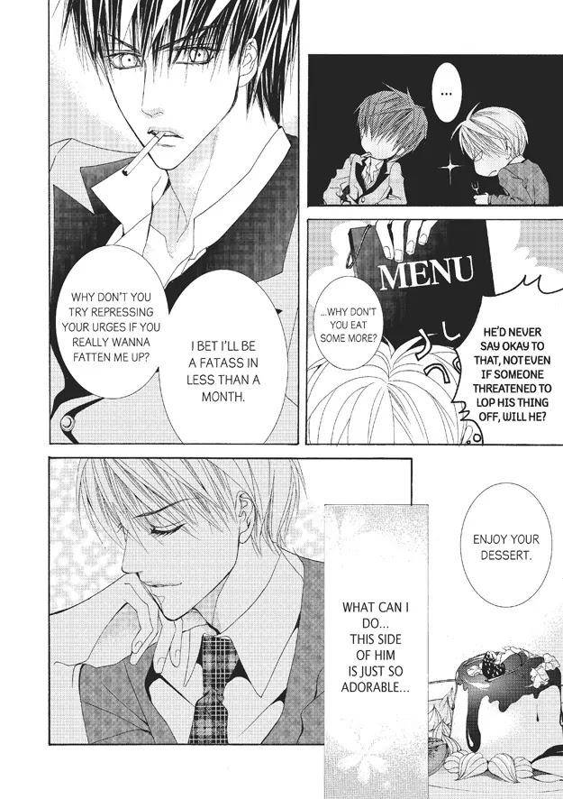 Totally-Captivated-By-Yoo-Ha-Jin-Eng page 19