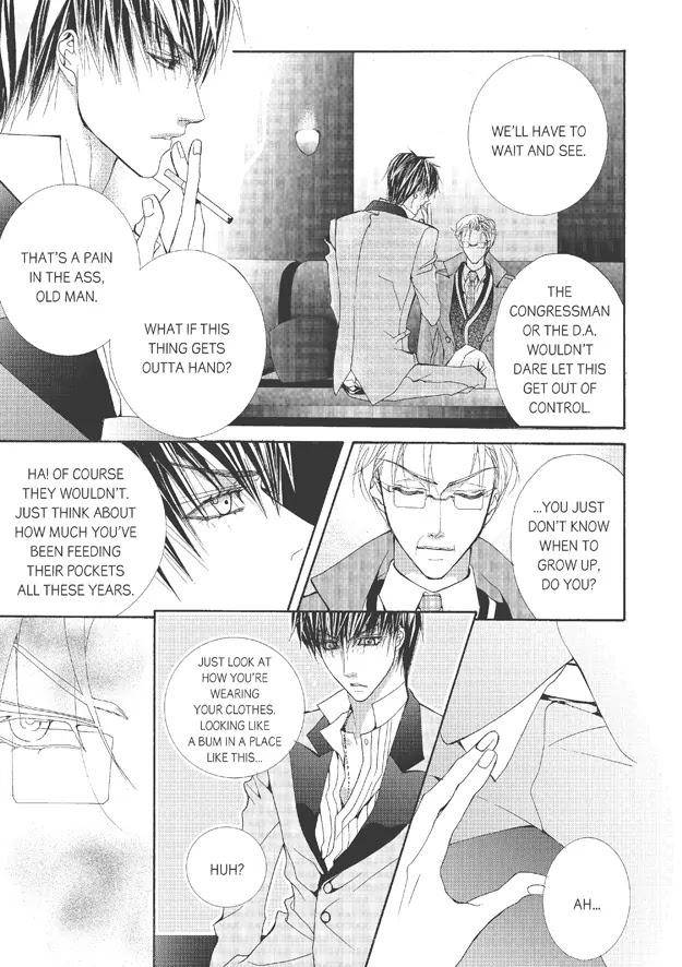 Totally-Captivated-By-Yoo-Ha-Jin-Eng page 4