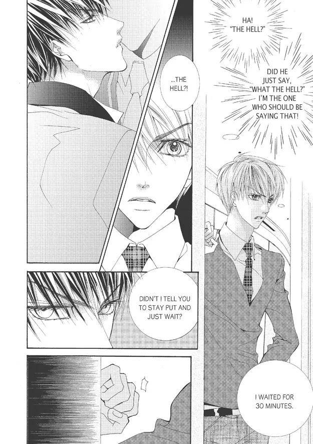 Totally-Captivated-By-Yoo-Ha-Jin-Eng page 7