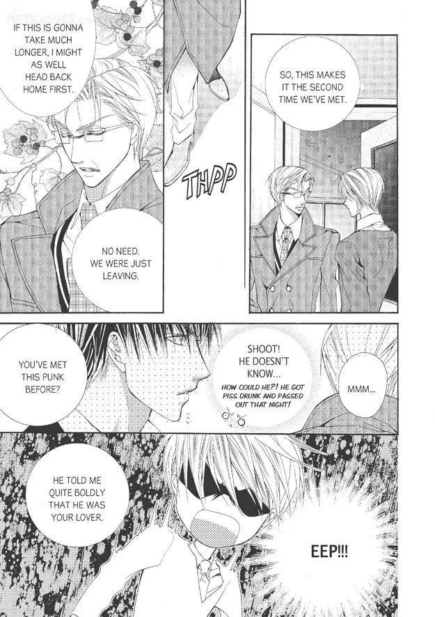 Totally-Captivated-By-Yoo-Ha-Jin-Eng page 8