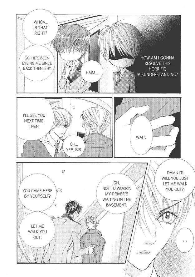 Totally-Captivated-By-Yoo-Ha-Jin-Eng page 9