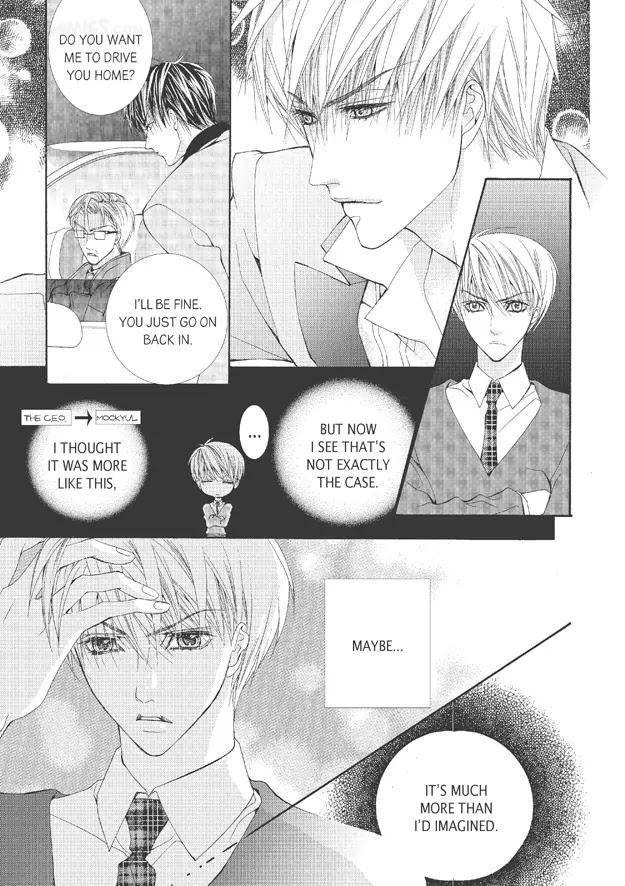 Totally-Captivated-By-Yoo-Ha-Jin-Eng page 10