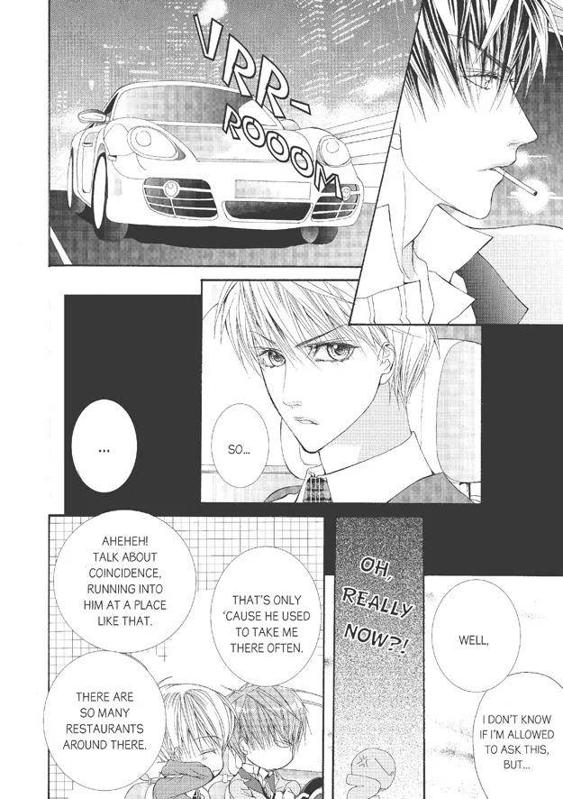 Totally-Captivated-By-Yoo-Ha-Jin-Eng page 11